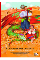 EL GIGANTE DEL GUISANTE