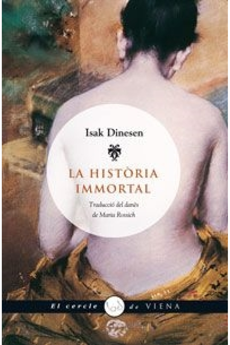 La història immortal