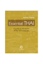 Essential Thai