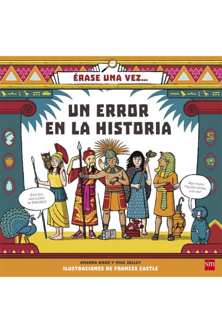 Érase una vez... Un error en la Historia