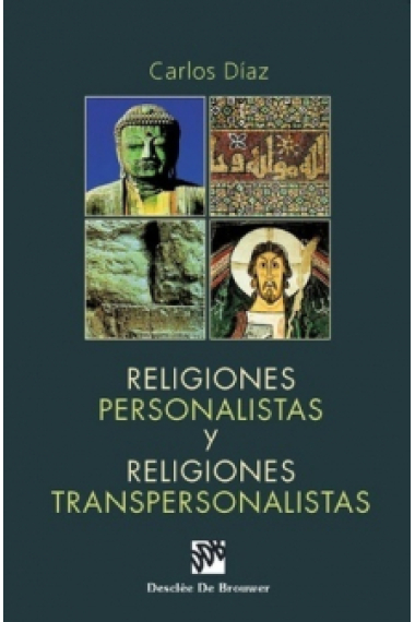 Religiones personalistas y religiones transpersonalistas