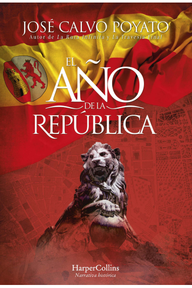 El año de La República