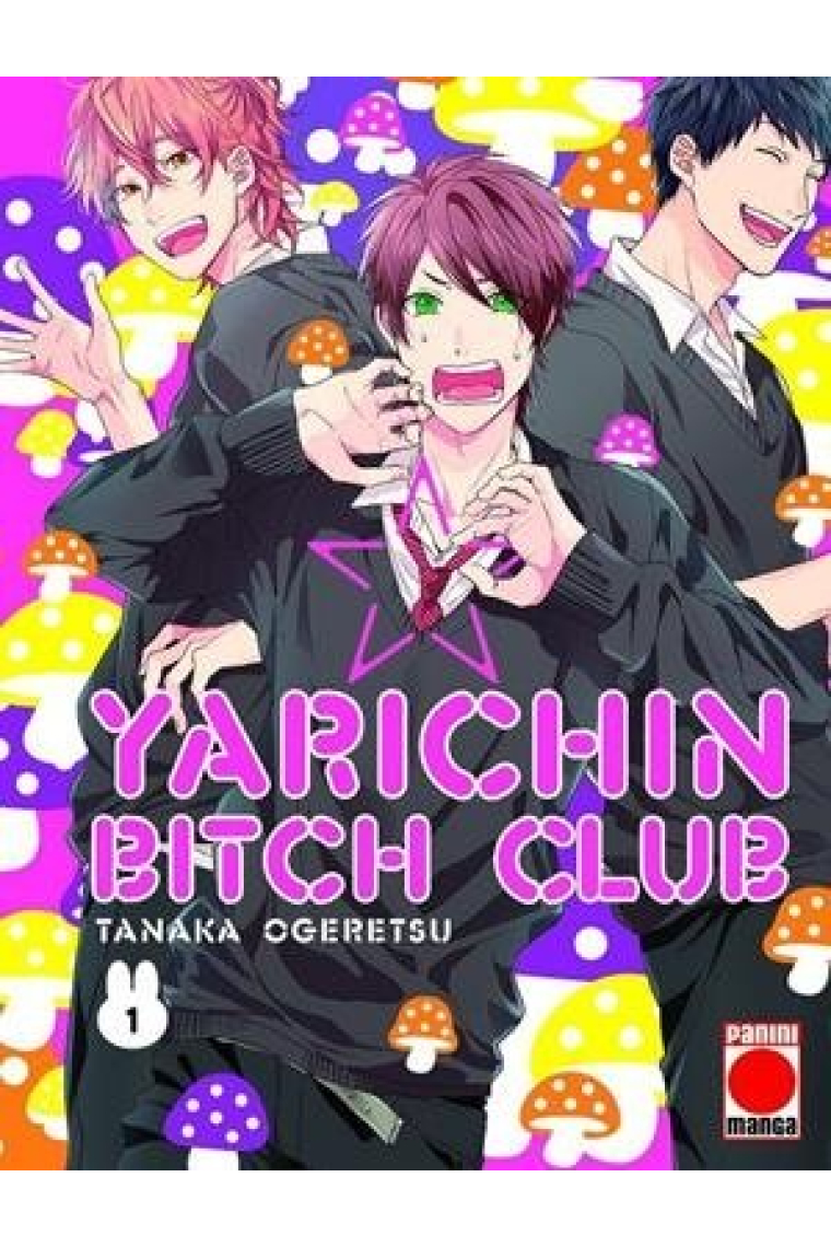 YARICHIN BITCH CLUB 1