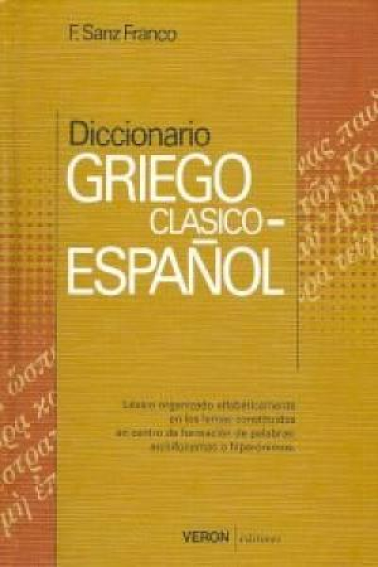 Diccionario griego clásico-español