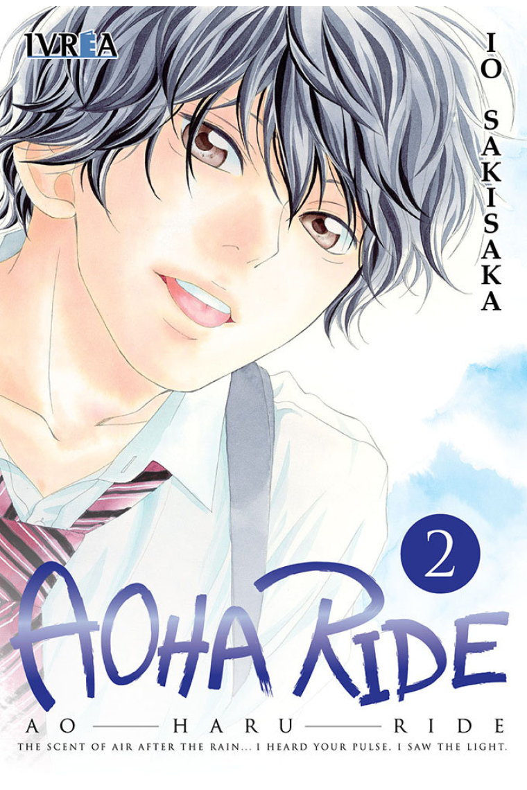 Aoha ride 2