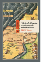 Viaje de Egeria. El primer relato de una viajera hispánica