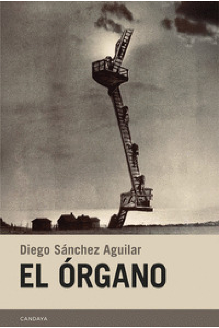 El órgano