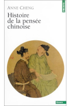 Histoire de la pensée chinoise