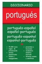 Diccionario Portugués