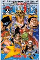 One Piece 75. Piratas superventas