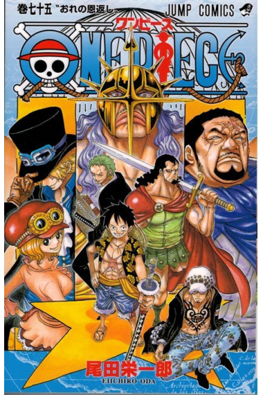 One Piece 75. Piratas superventas