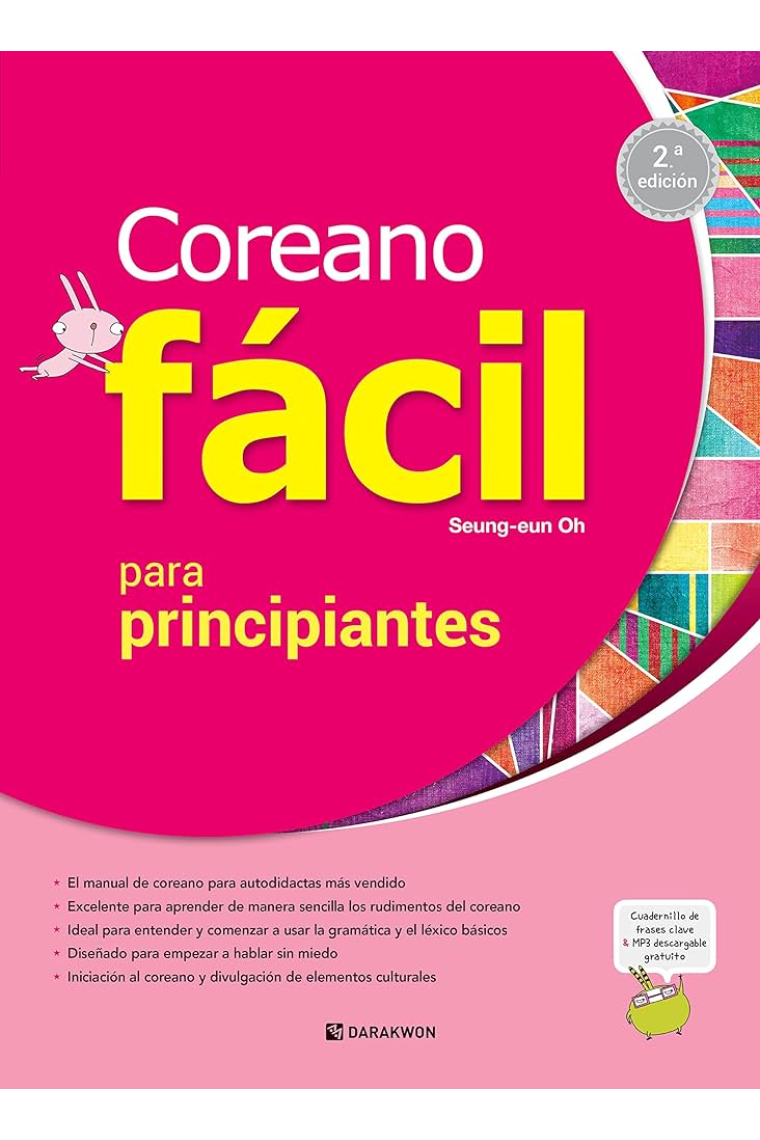 Coreano fácil para principiantes (Incluye código QR)