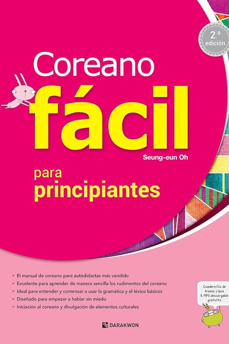 Coreano fácil para principiantes (Incluye código QR)