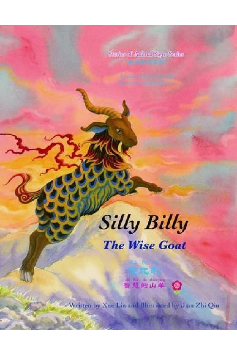 Silly Billy: The Wise Goat  (Bilingüe inglés-chino)  + Audio Cd