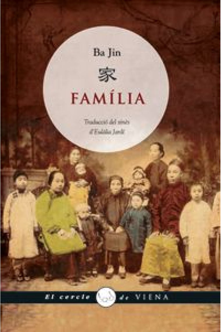 Família