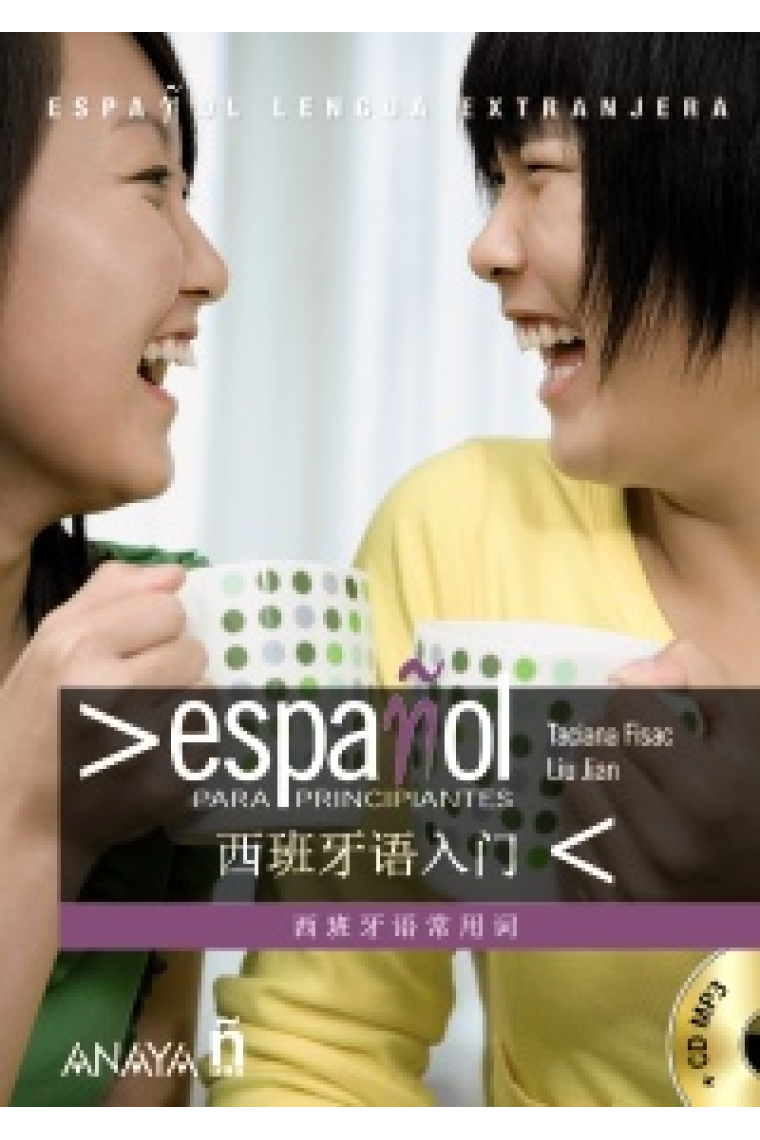 Español para principiantes Español/Chino