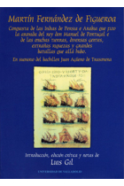 MARTIN FERNÁNDEZ DE FIGUEROA: CONQUISTA DE LAS INDIAS DE PERSIA E ARABIA QUE FIZO LA ARMADA DEL REY