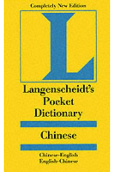 Langenscheidt's pocket dictionary Chinese-English/English-Chinese