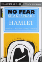 Hamlet (No Fear Shakespeare)