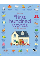 First Hundred Words in Russian