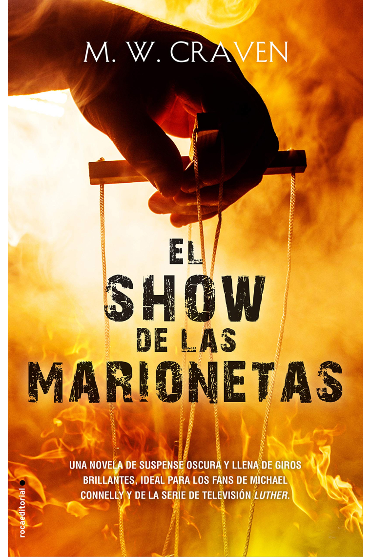 El show de las marionetas