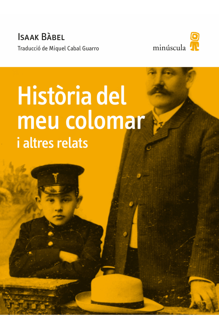 Història del meu colomar i altres relats