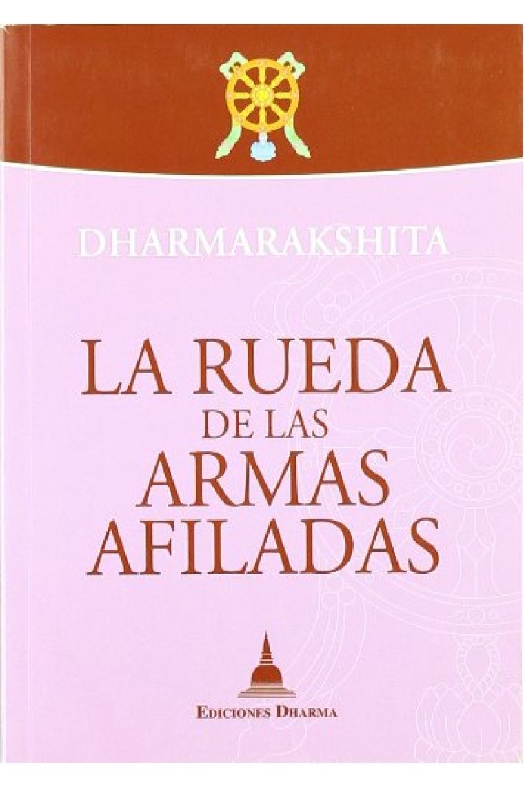 RUEDA DE LAS ARMAS AFILADAS,LA