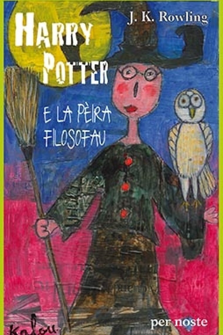 Harry Potter e la pèira filosofau