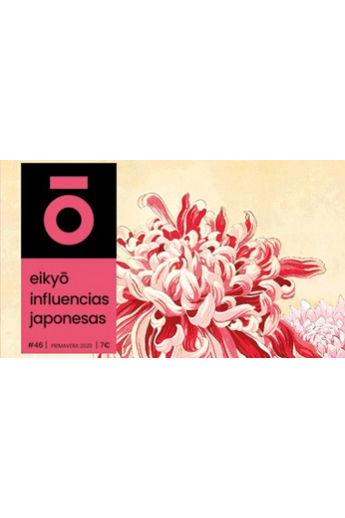 Eikyô: Influencias japonesas #46 (Verano 2023)