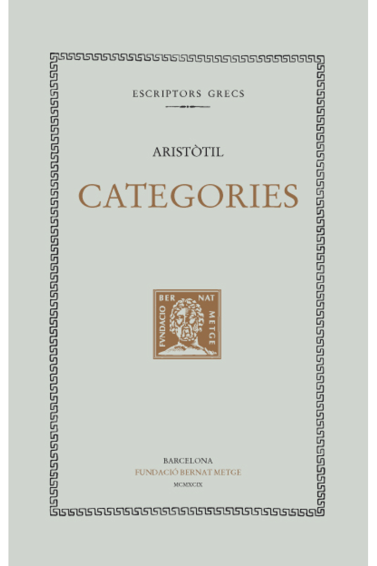 Categories