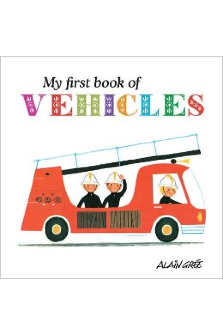 My First Book of Vehicles