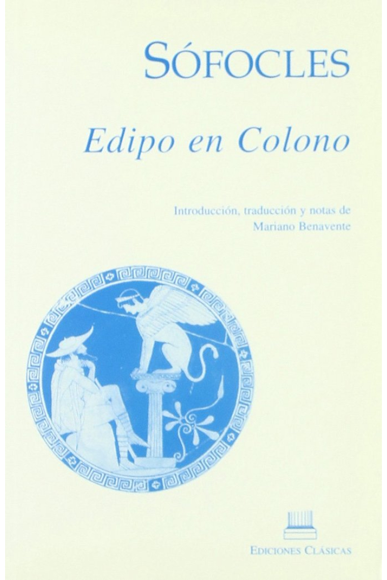 EDIPO EN COLONO