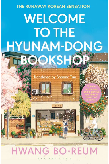 Welcome to the Hyunam-dong Bookshop