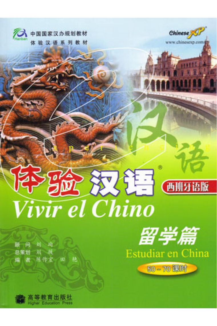 Vivir el chino-estudiar en china + CD