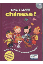 Sing & Learn Chinese! & CD