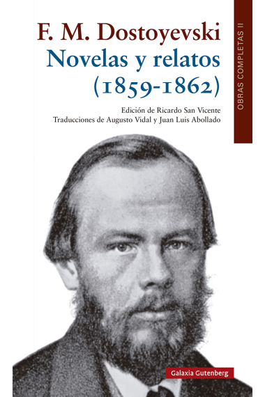 Novelas y relatos (1859-1862). Volumen II