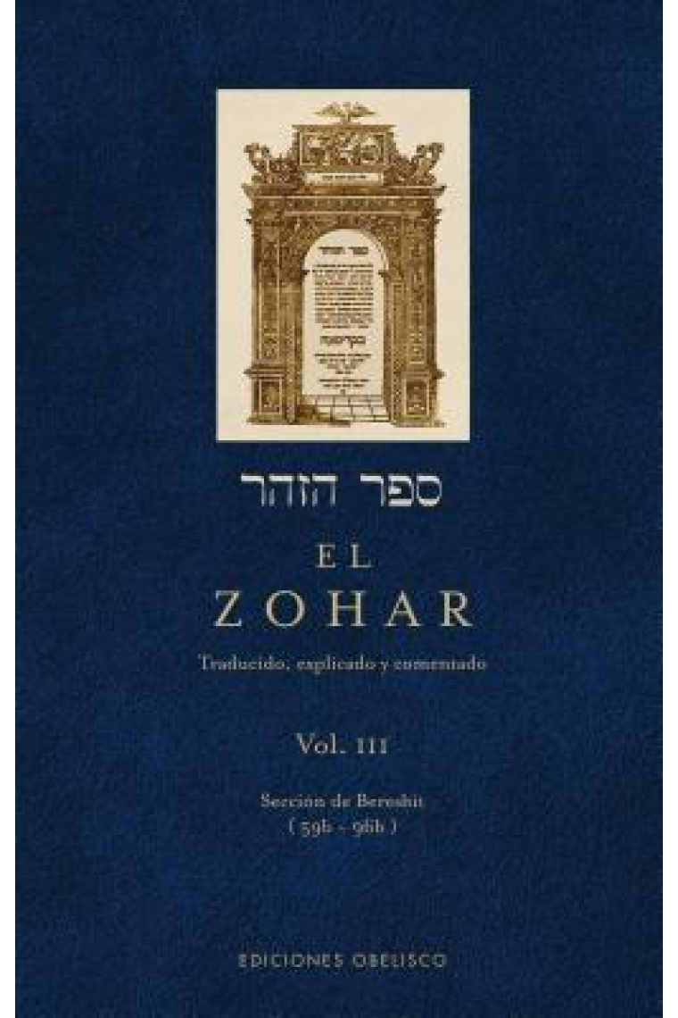 El Zohar, vol. III:  Sección de Bereshit (59b-96b)