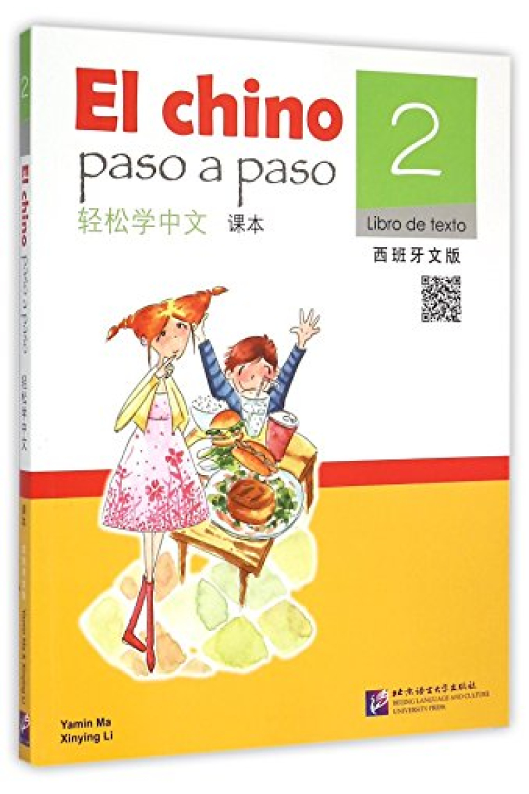 El Chino Paso a Paso 2 - Libro de texto (incluye código QR)