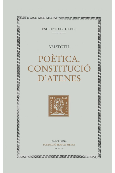 Poètica. Constitució d'Atenes