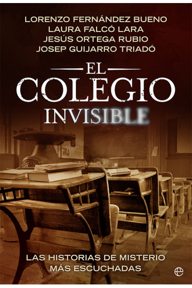 EL COLEGIO INVISIBLE