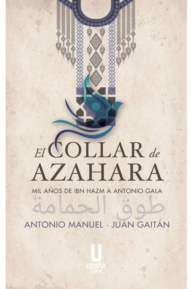 EL COLLAR DE AZAHARA