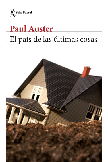 El país de las últimas cosas