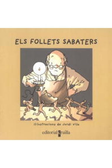 Els follets sabaters