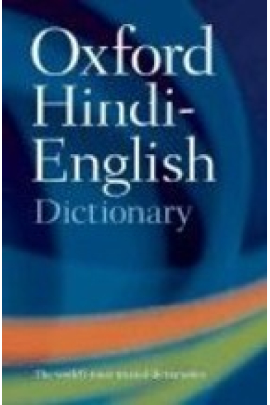 Oxford Hindi-English Dictionary