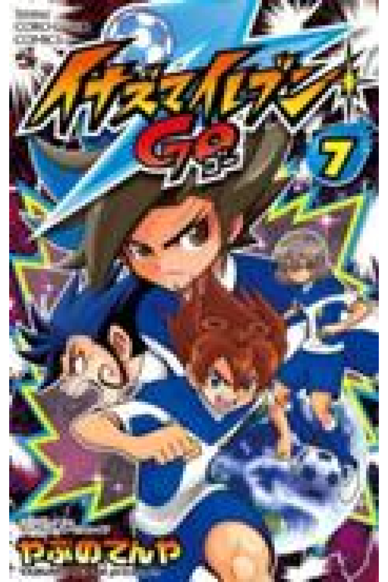 Inazuma Eleven Go! nº07