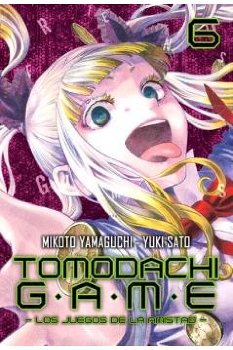 TOMODACHI GAME 06