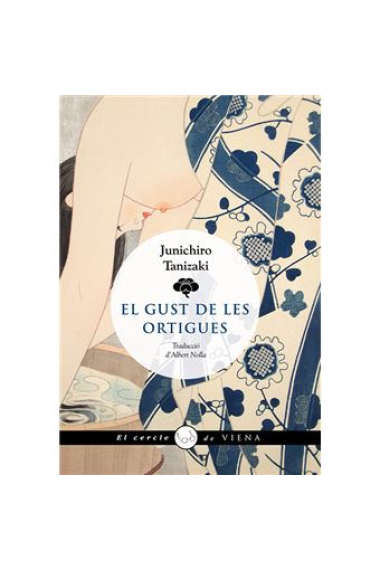 El gust de les ortigues