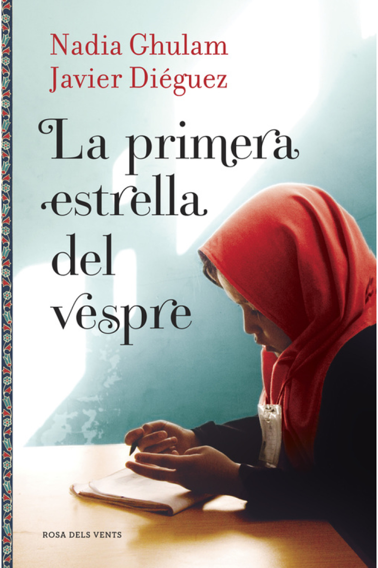 La primera estrella del vespre