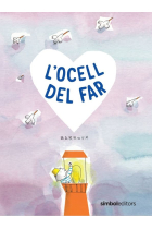 LOCELL DEL FAR