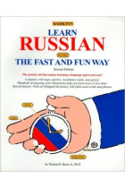 Learn Russian the Fast and Fun Way